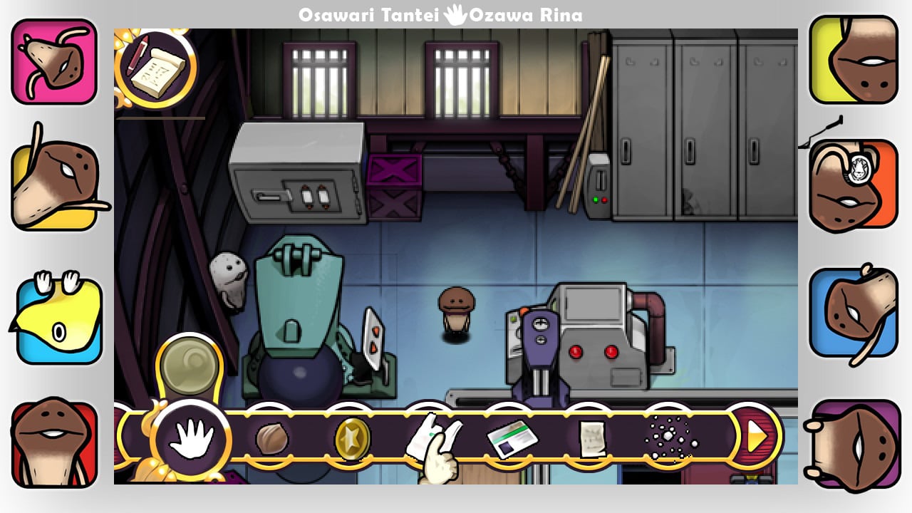 Touch Detective 3 The Complete Case Files #7