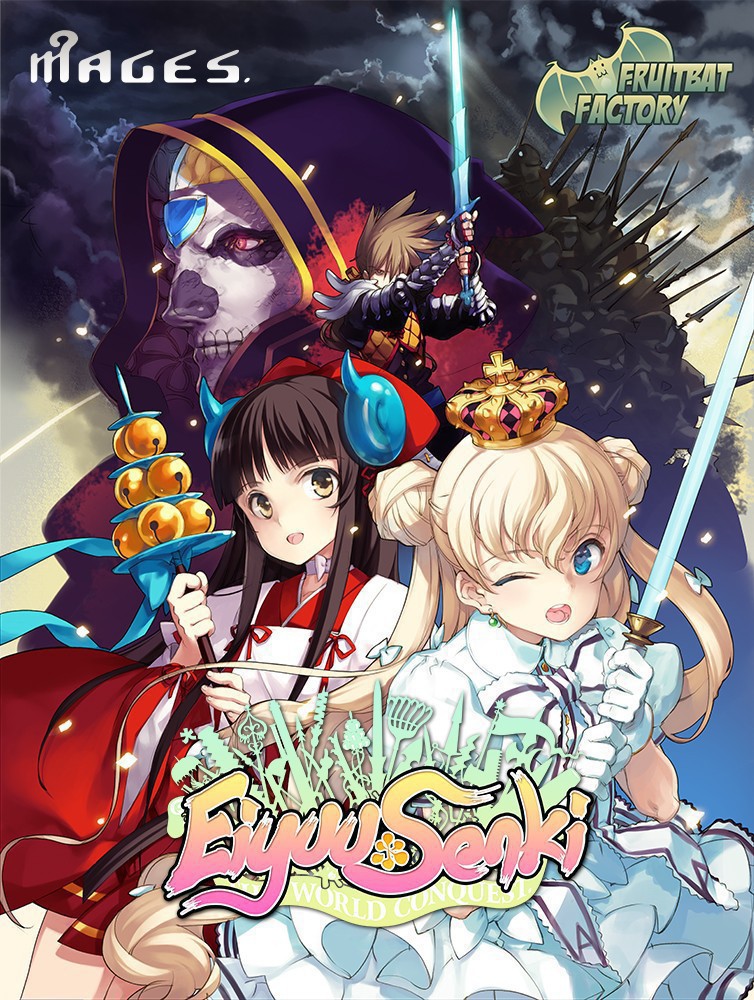 Eiyuu Senki: World Conquest