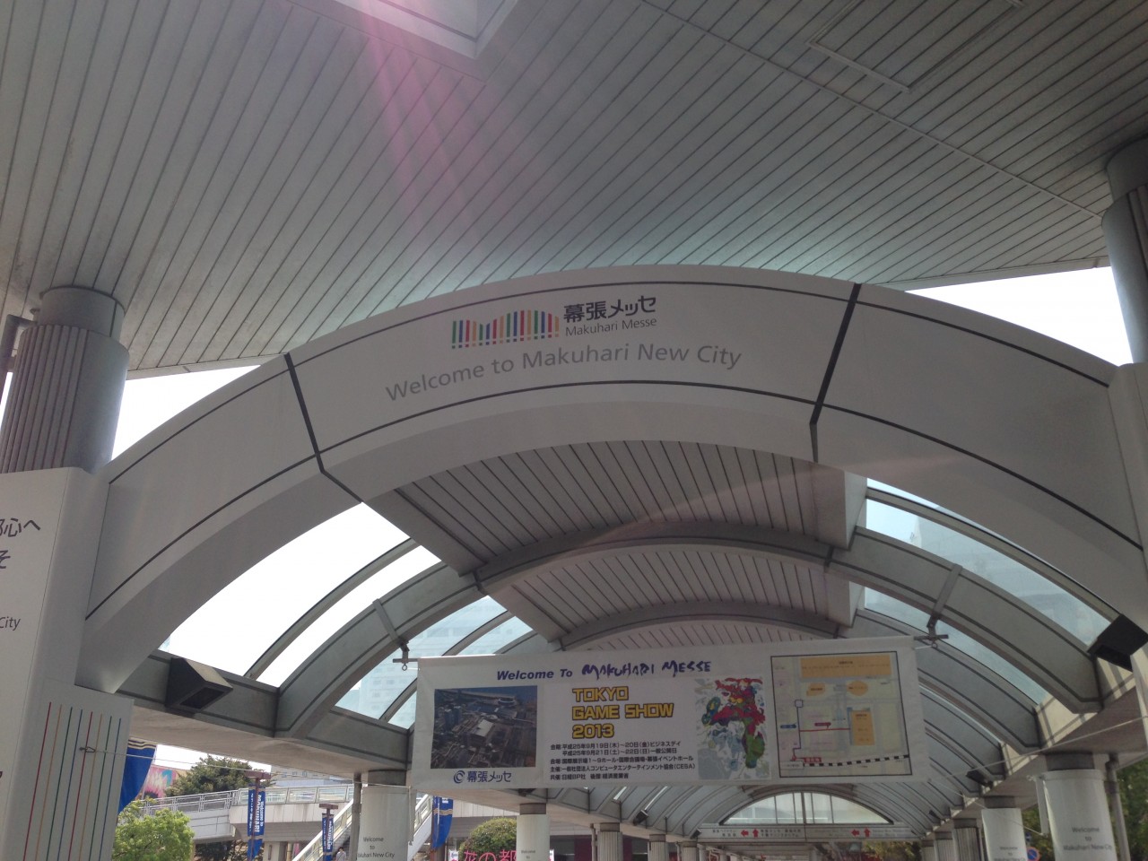 Nowa gra od twórców Super Stardust HD