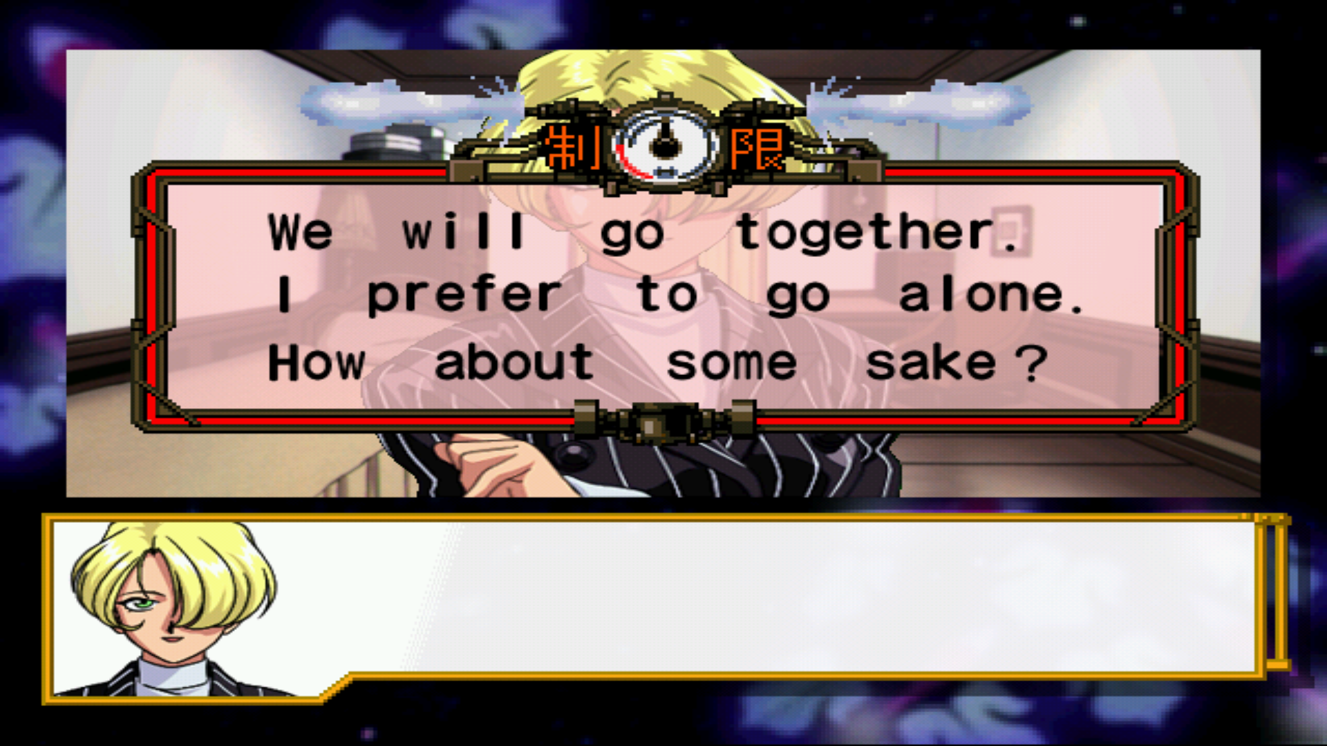 Prowadzenie sklepu z grami wg High Score