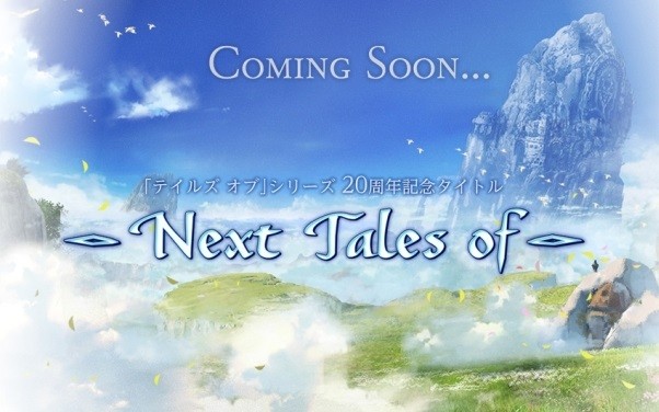 Nadchodzi nowa gra z serii Tales of...