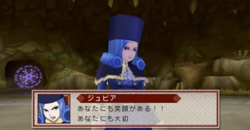 Fairy Tail: Zeref's Awakening