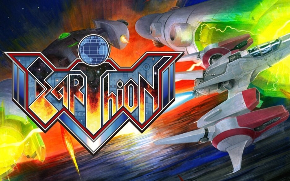 Earthion – premiera na konsole i fizyczne wydania z mistrzowskim akcentem Yuzo Koshiro