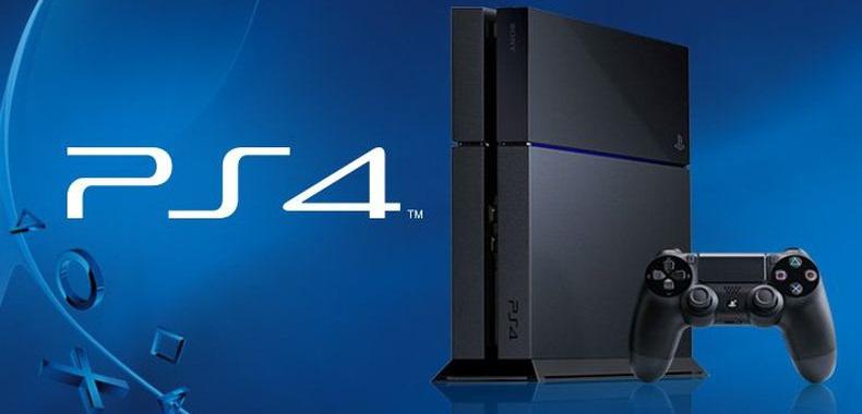 PlayStation 4 za odrobinę ponad 1000 zł!