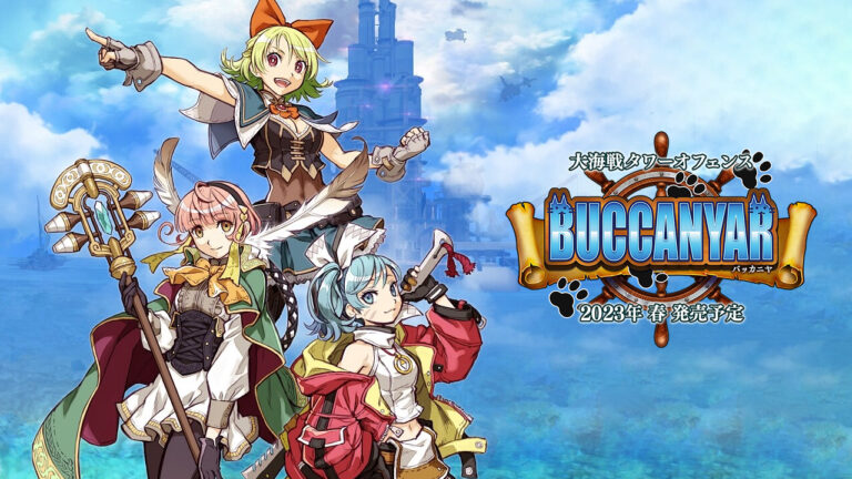 Buccanyar