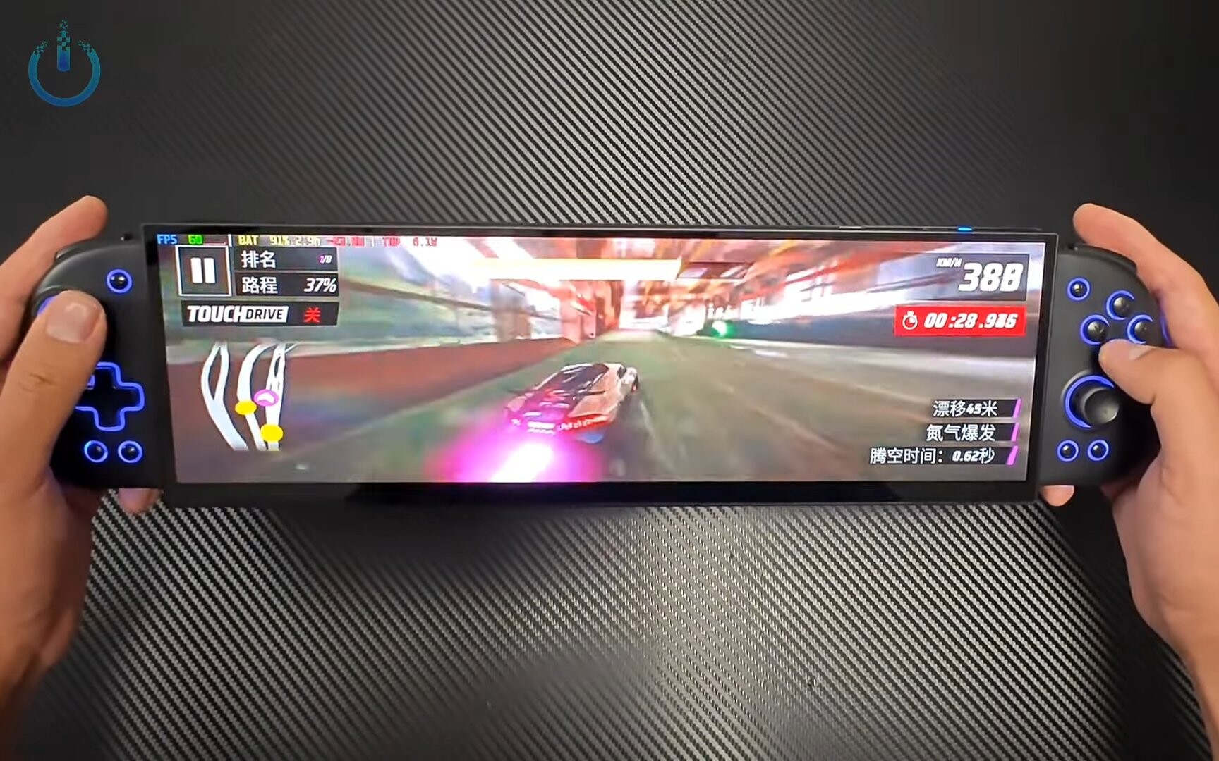 32:9 Ultrawide Handheld Gaming - AMD Z2 Extreme