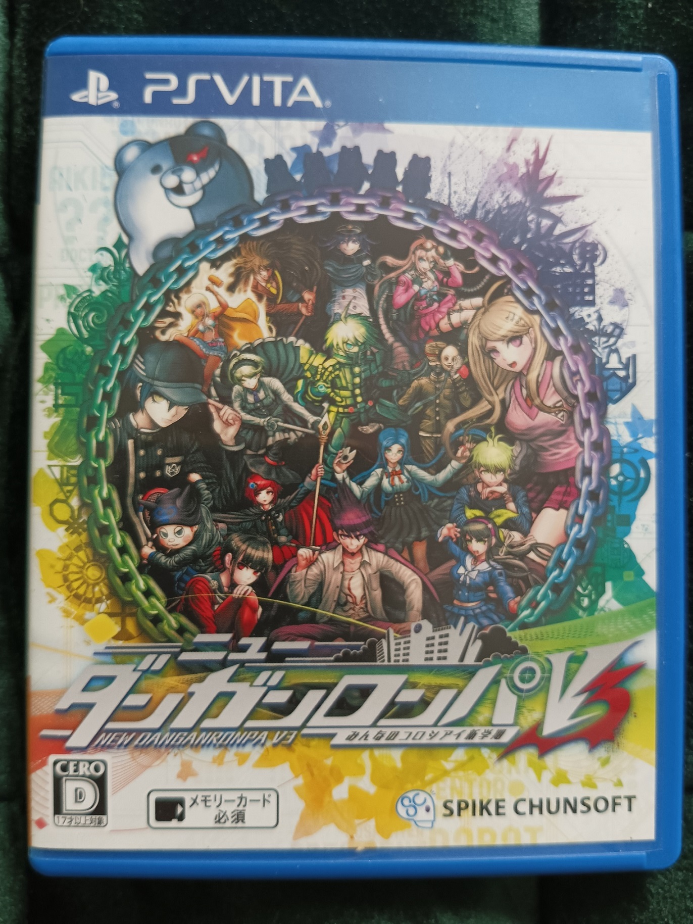 user-69264 blog gallery image