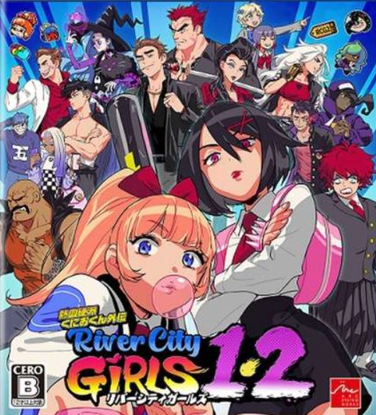 River City Girls 1 & 2