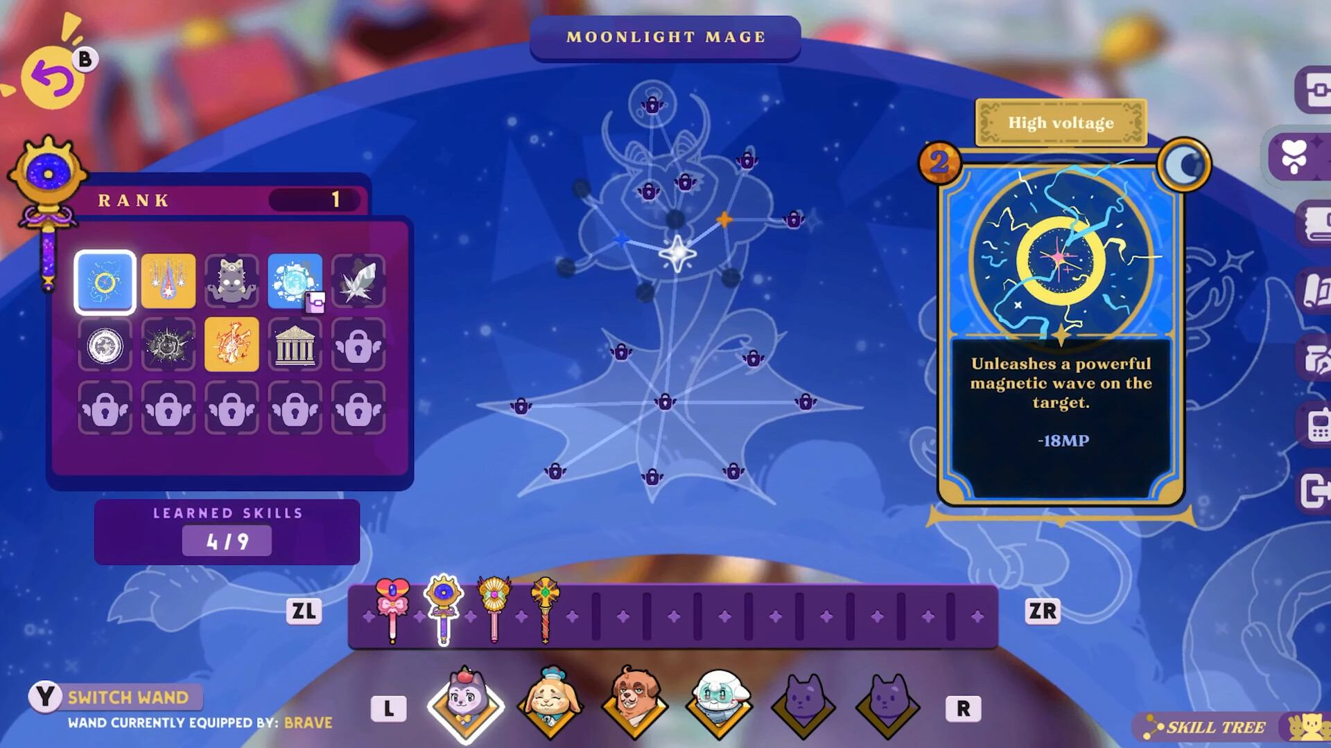 Mirage: Miracle Quest #2