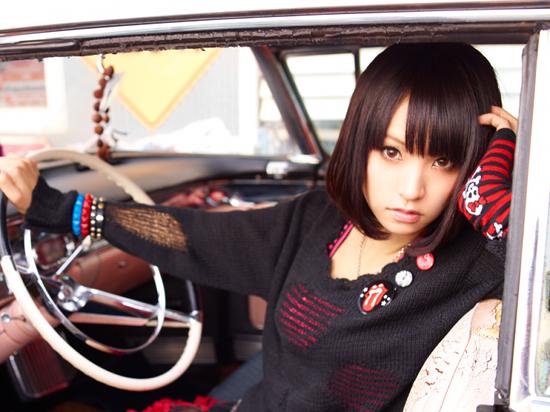 Recenzja: République (PS4)