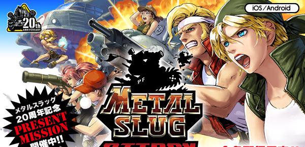 Metal Slug Attack na 20-lecie marki - mamy zwiastun nowej gry SNK