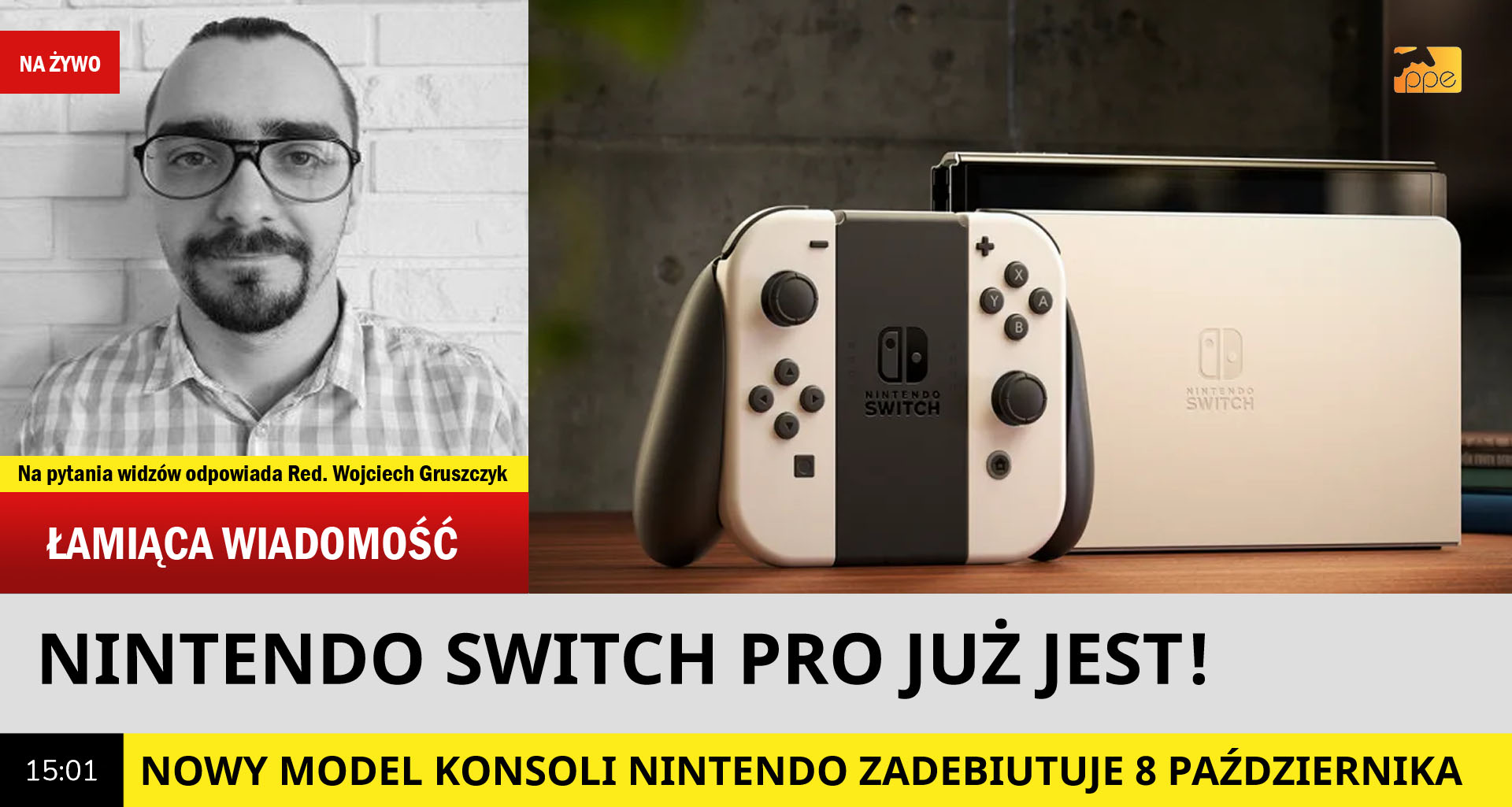 InSANE skasowane przez THQ