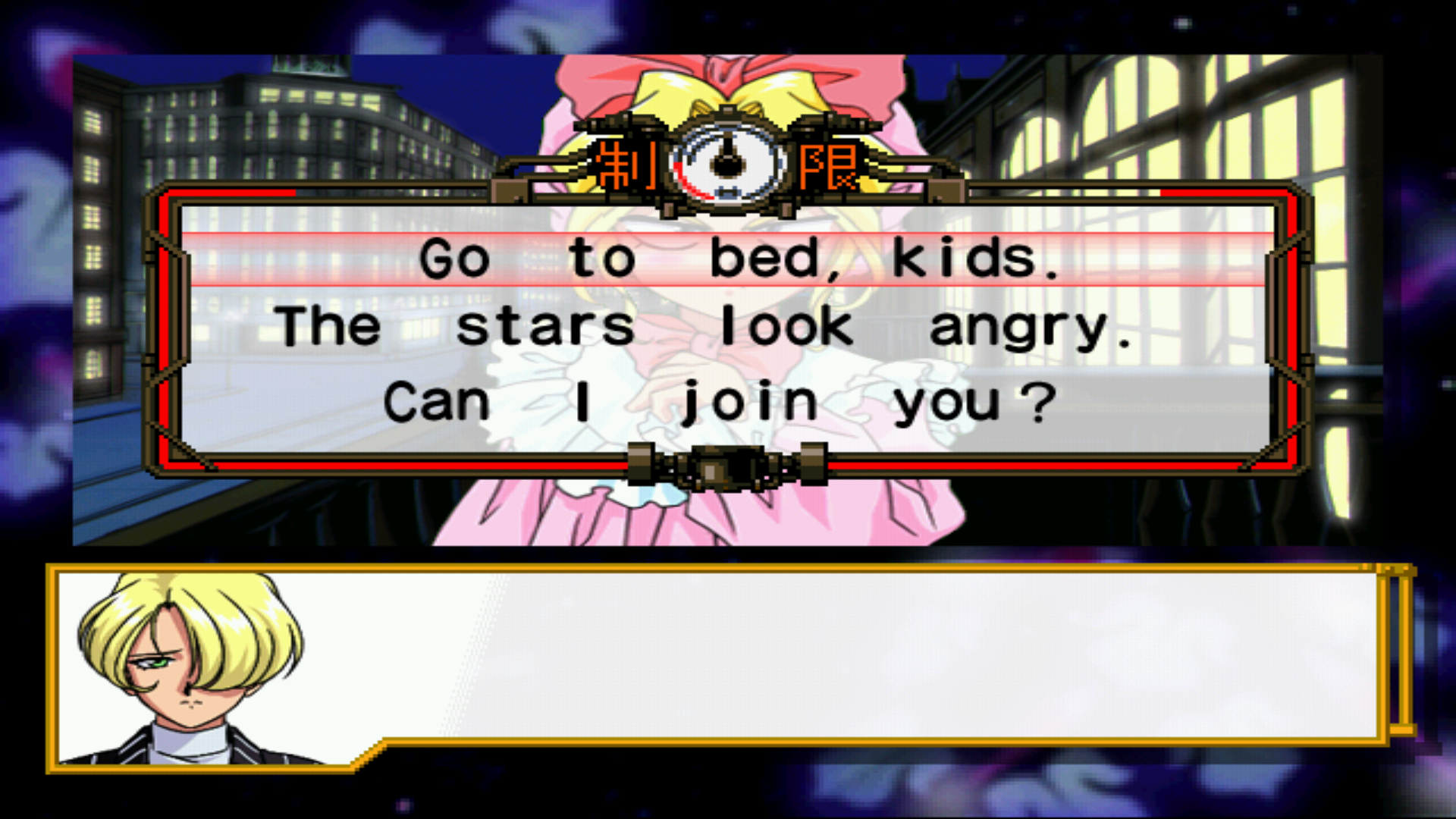 Prowadzenie sklepu z grami wg High Score