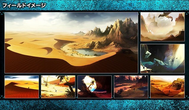 Terror, sezon 1 – recenzja serialu. Zimno, że aż strach