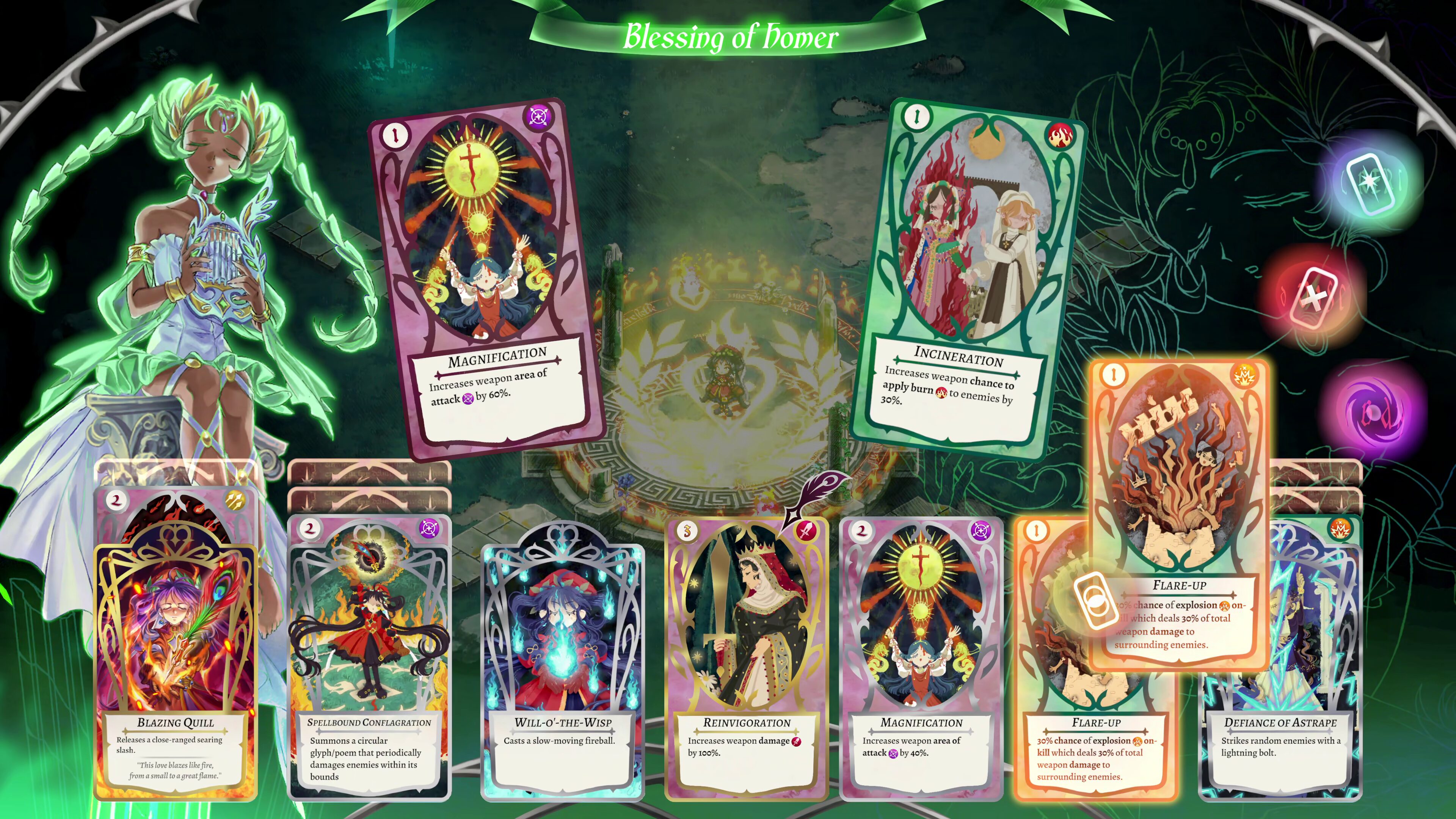 Hell Maiden #5
