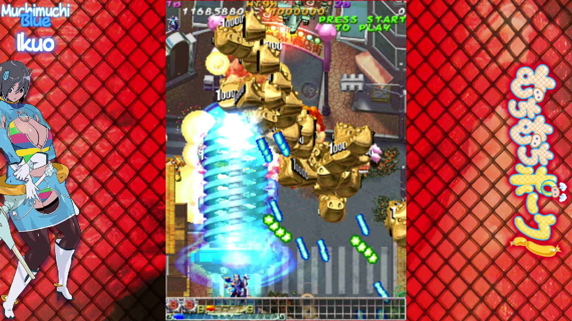 Muchi Muchi Pork! & PinkSweets Boosted #4