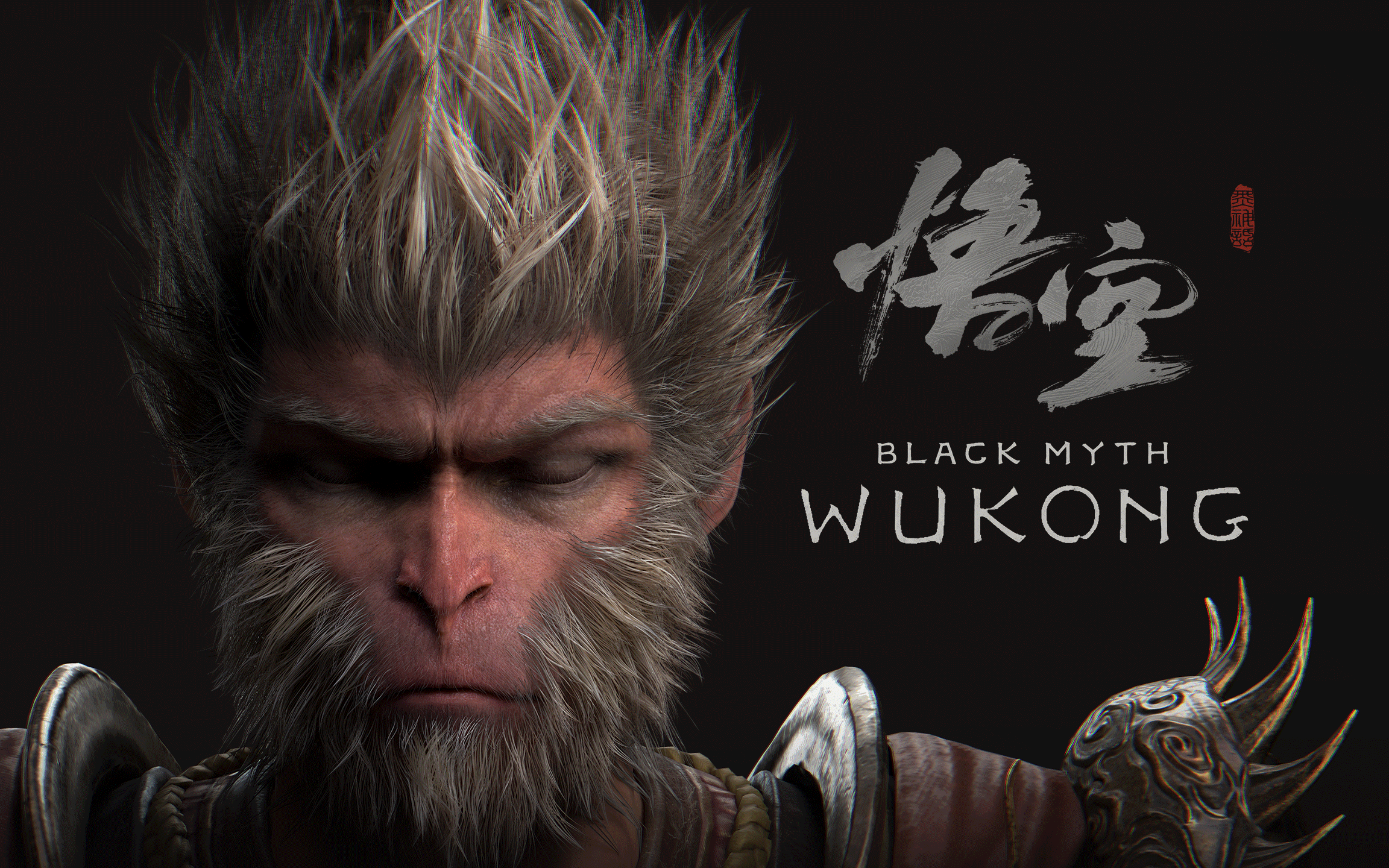 Black Myth: Wukong key art