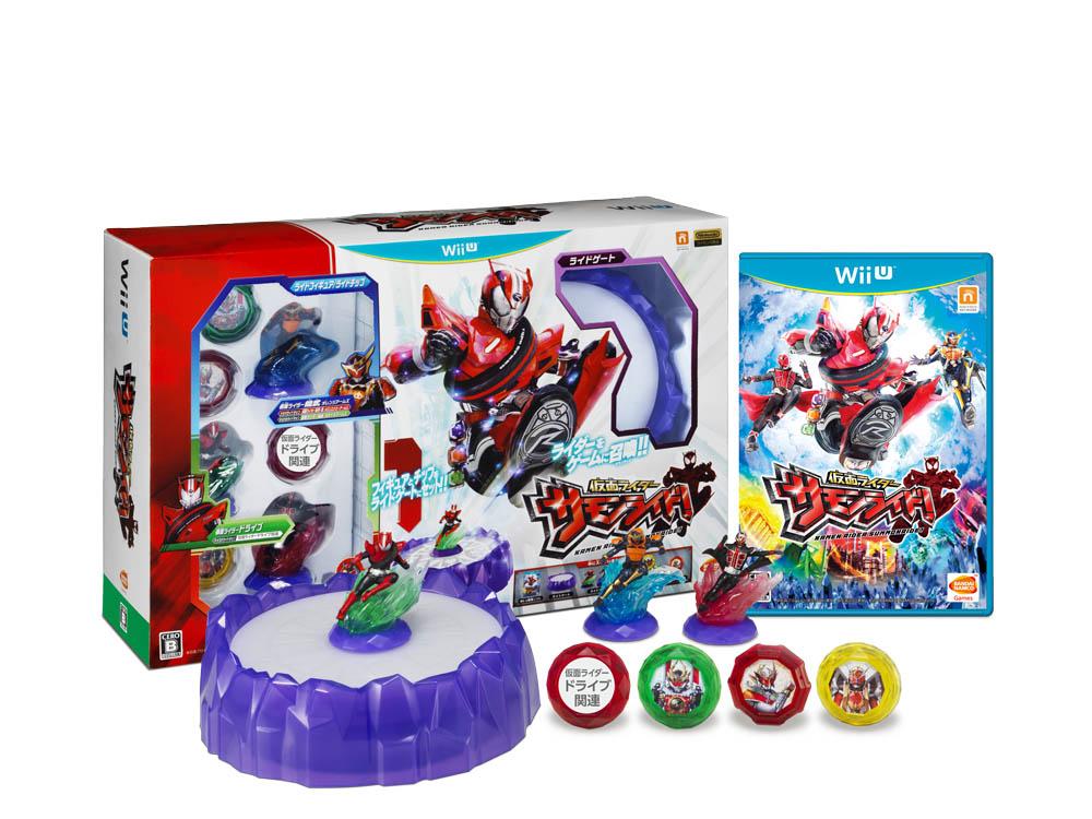 Kamen Rider: SummonRide