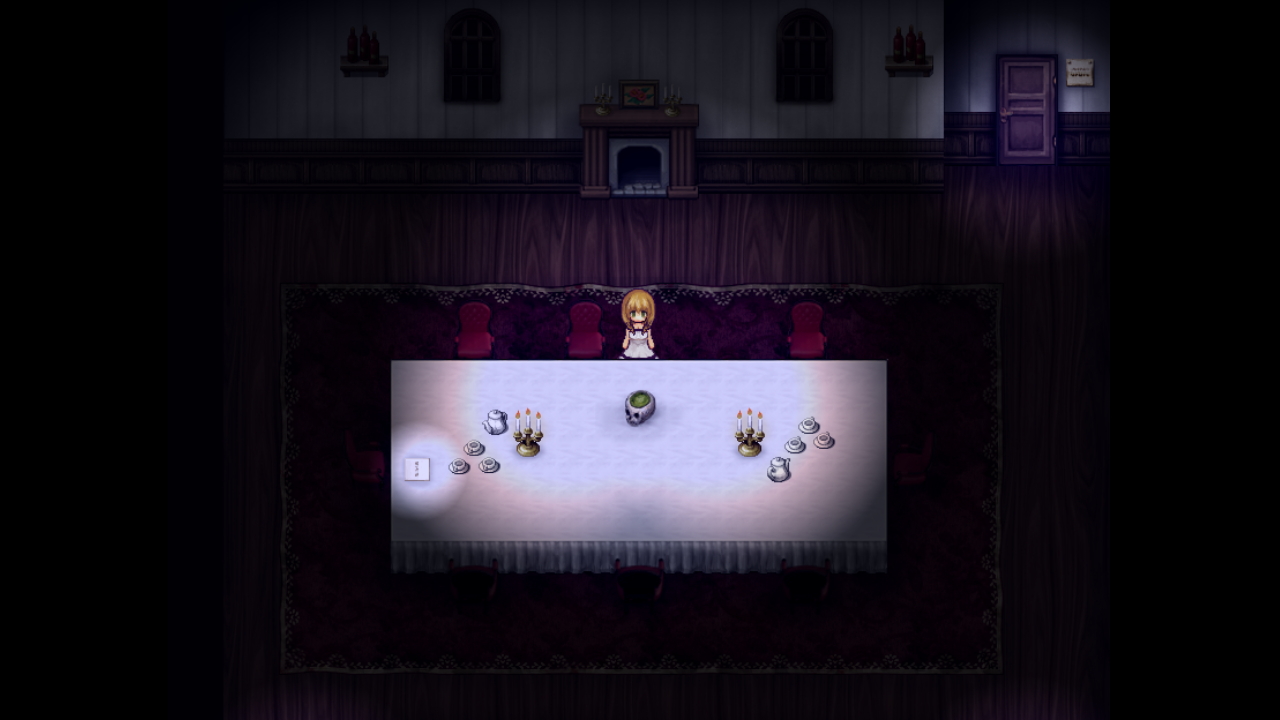 The Witch’s House MV