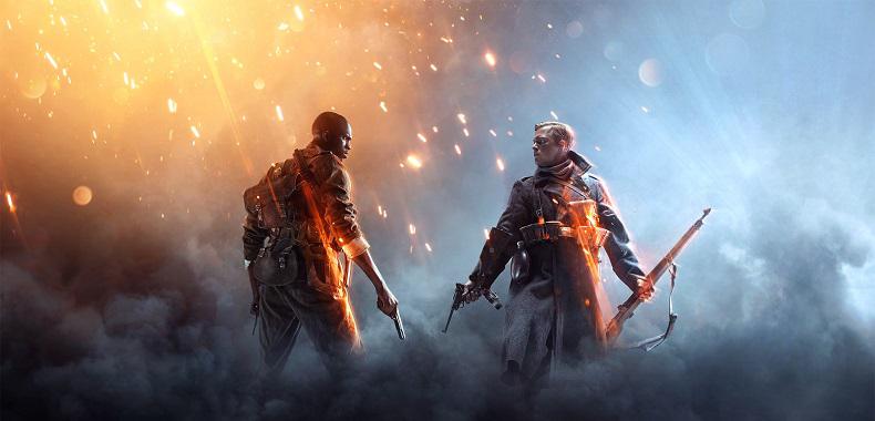 Battlefield 1 dostanie ciekawą kolekcjonerkę... która nie zawiera gry