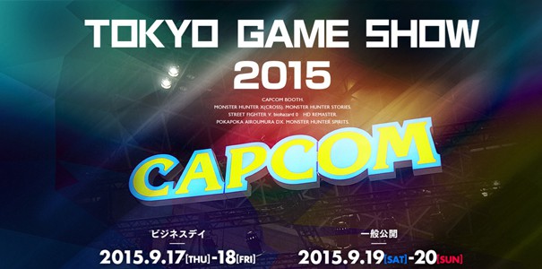 Capcom zdradza co pokaże na Tokyo Game Show 2015