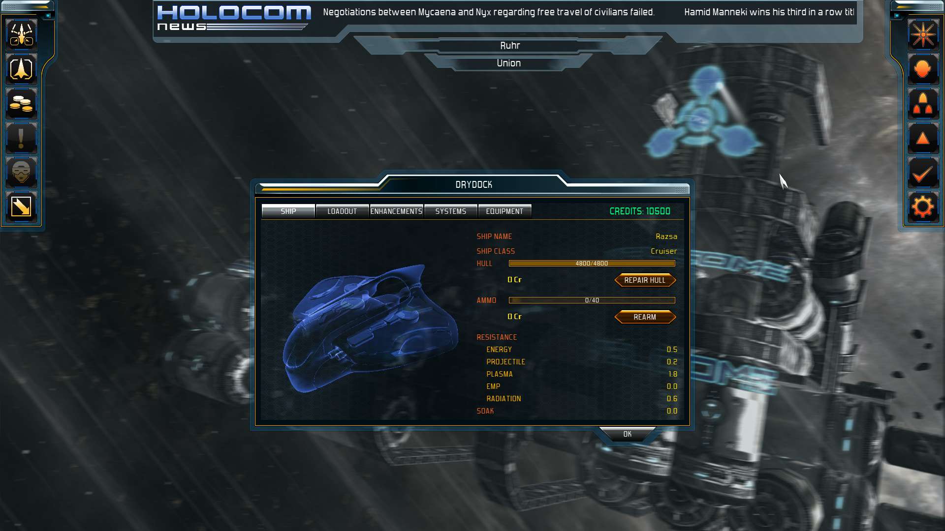 Starpoint Gemini 2