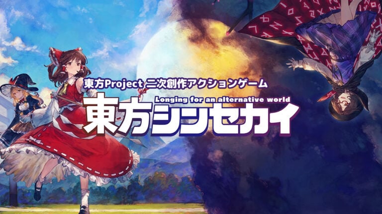 Touhou Shinsekai: Longing for an alternative world