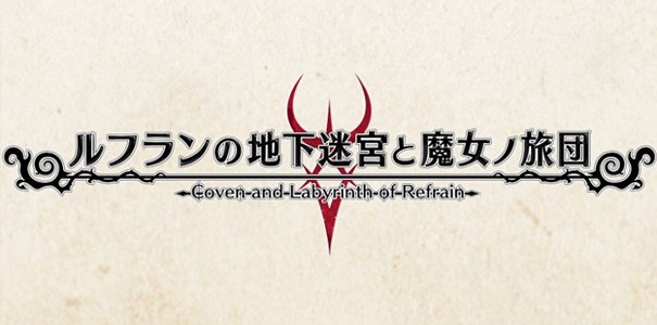 Nowa gra Nippon Ichi Software ze zwiastunem