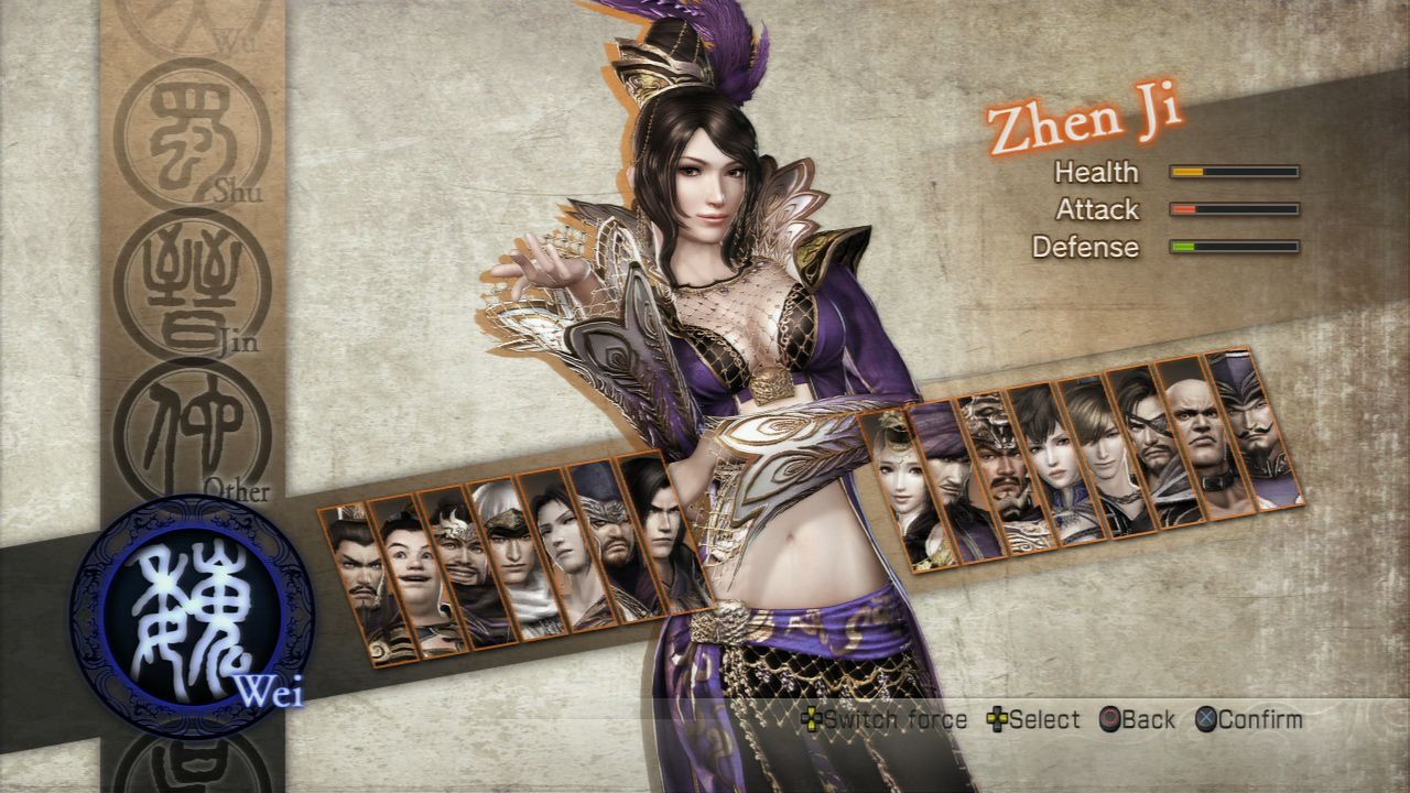 Dynasty Warriors 7: Xtreme Legends