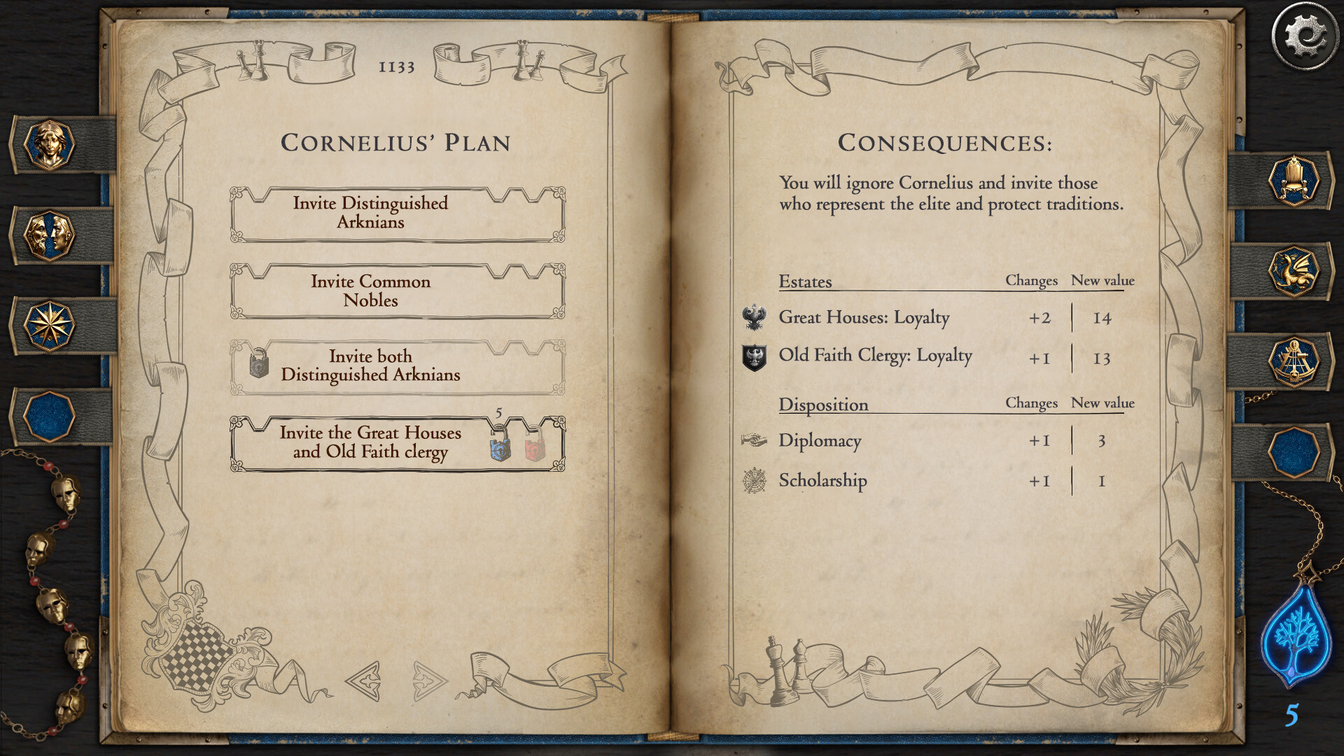 The Life and Suffering of Prince Jerian #1