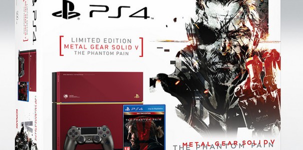 MGS-owa edycja kolekcjonerska z konsolą PlayStation 4 zaprezentowana na filmiku
