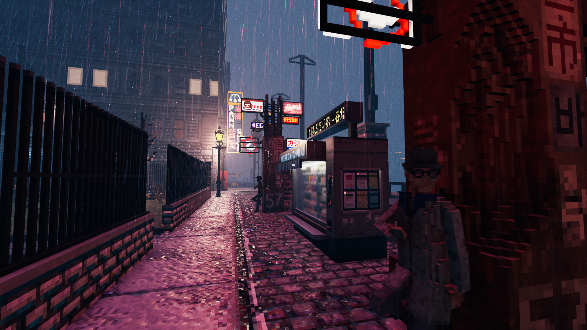Shadows of Doubt #5
