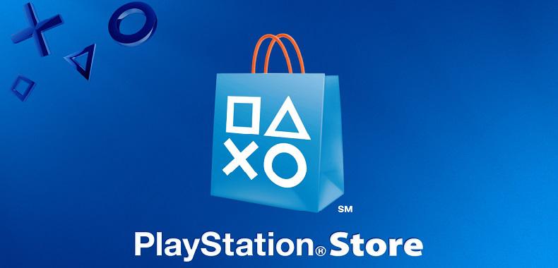 Geralt wywalczył okazję tygodnia w PlayStation Store