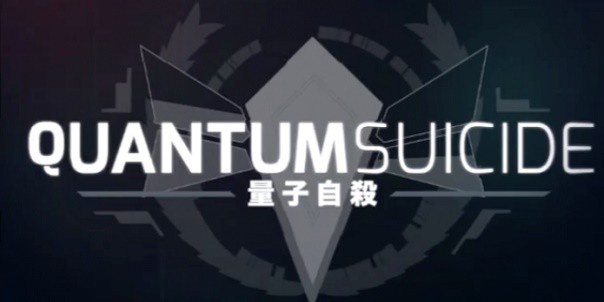 Quantum Suicide trafi na PlayStation Vita