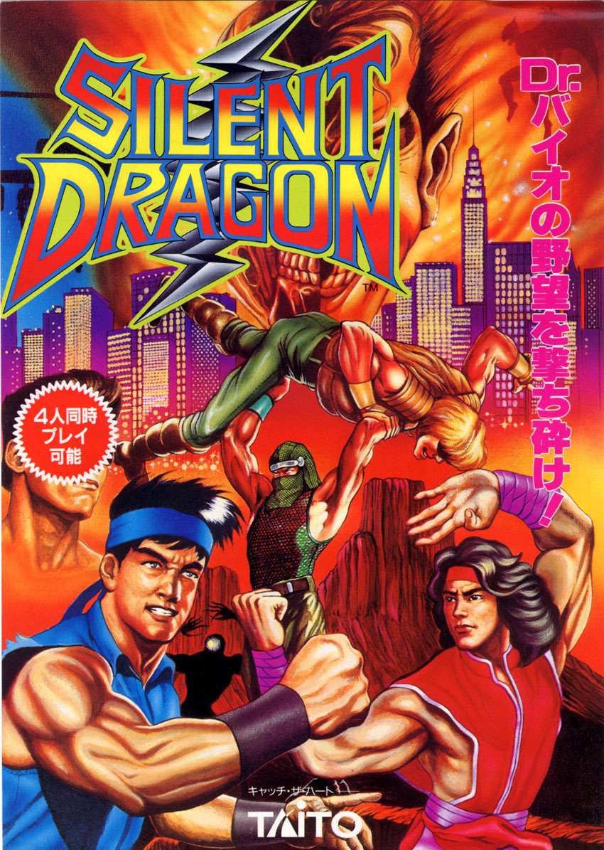 Suda51 + Mikami + Yamaoka = szaleństwo?