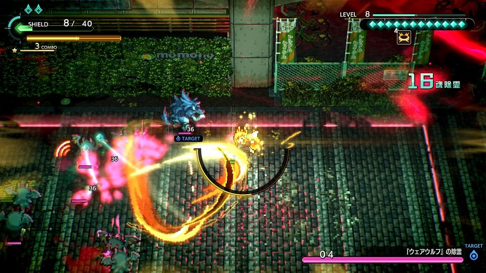 YOBARAI Detective: Miasma Breaker #5