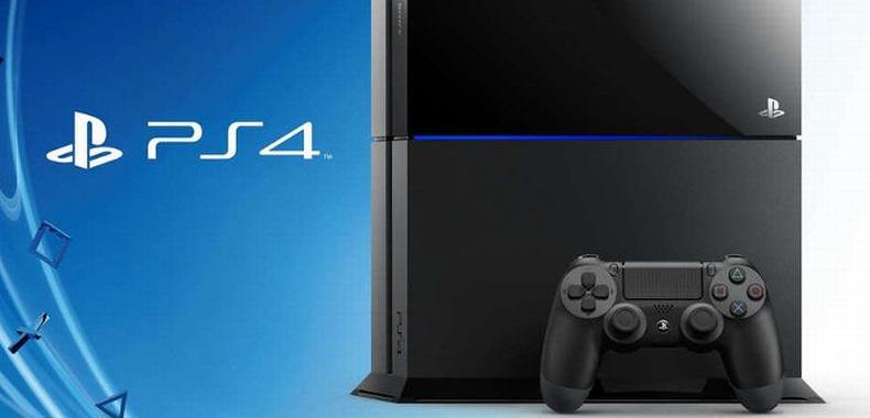 PlayStation Polska zaprasza na zakupy - „golas” PlayStation 4 w przyzwoitej cenie