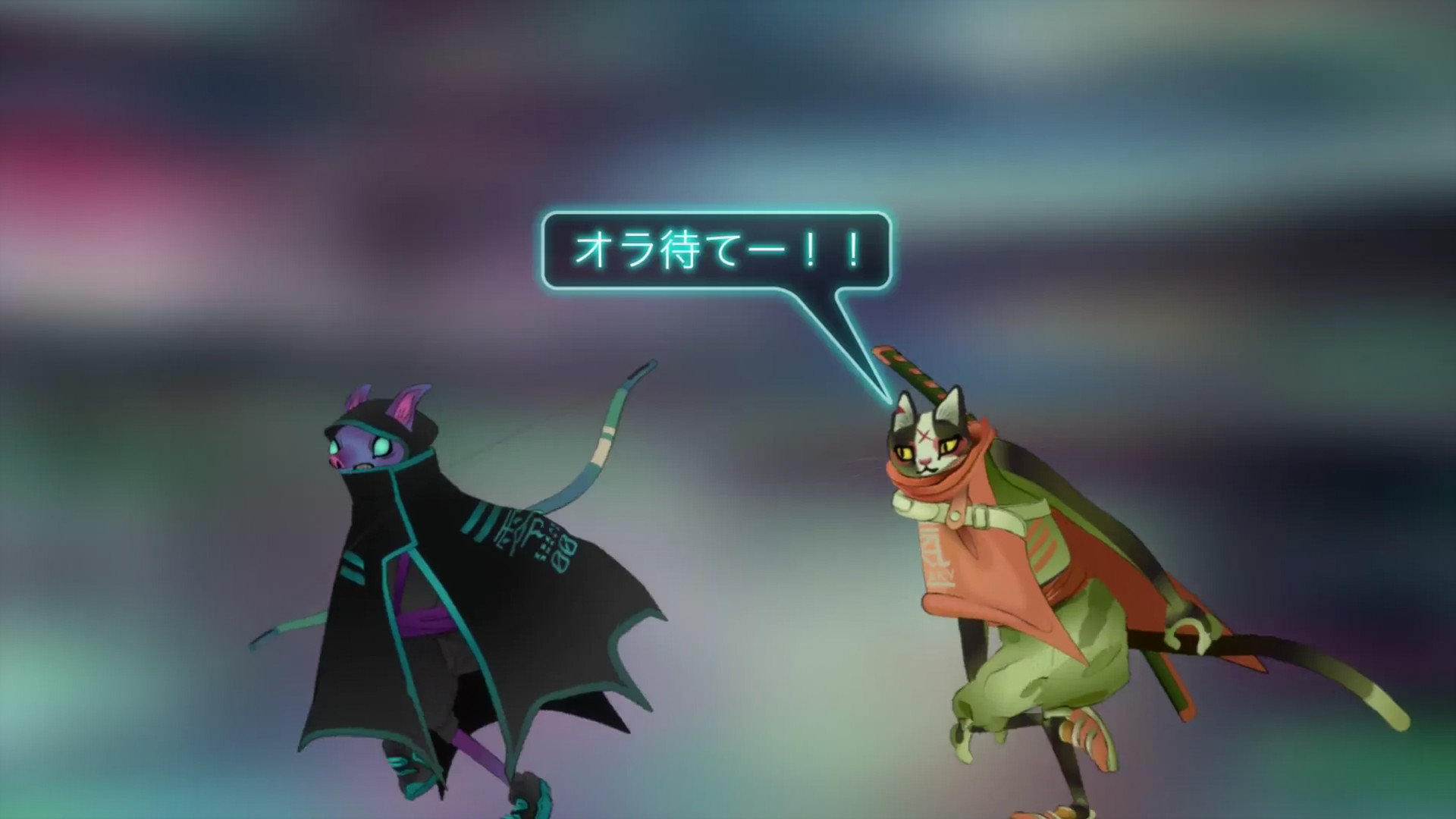 UKIYO