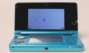 PSP wyprzedziło w Japonii 3DS-a