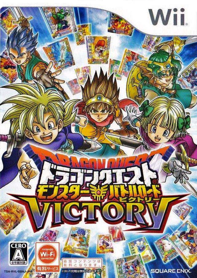 dragon-quest-monsters-battle-road-victory-ocena-graczy-i-opis-gry-wii