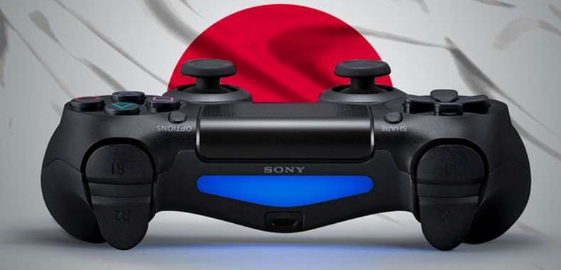 Sony z „wielkimi ogłoszeniami” dotyczącymi japońskich gier na E3 2017! Będzie jednak Bloodborne 2?