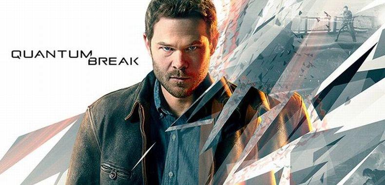 Remedy Entertainment prezentuje reklamę telewizyjną Quantum Break