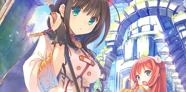 Demo Dungeon Travelers 2 dostępne