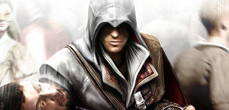 Assassin&#039;s Creed Ezio Collection potwierdzony przez kolejne źródło. Znamy pierwsze szczegóły