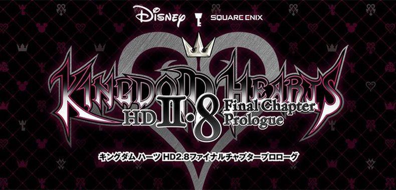 Kingdom Hearts HD 2.8: Final Chapter zmierza na PlayStation 4
