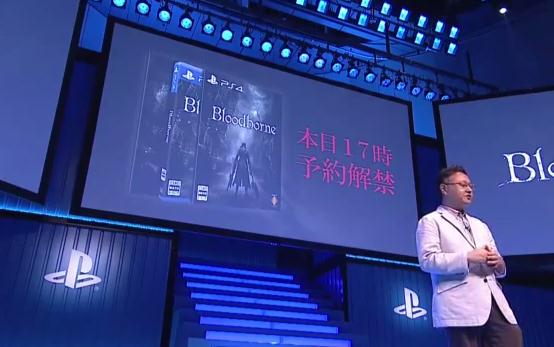 Wieści z konferencji Sony: data premiery Bloodborne, Yakuza 0 i Disgaea 5!