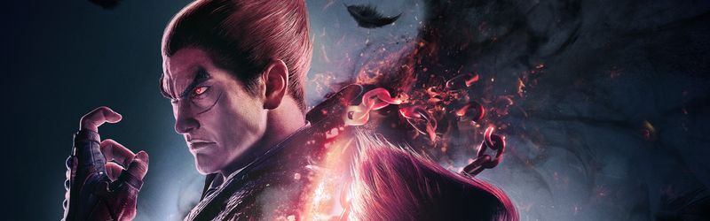 Tekken