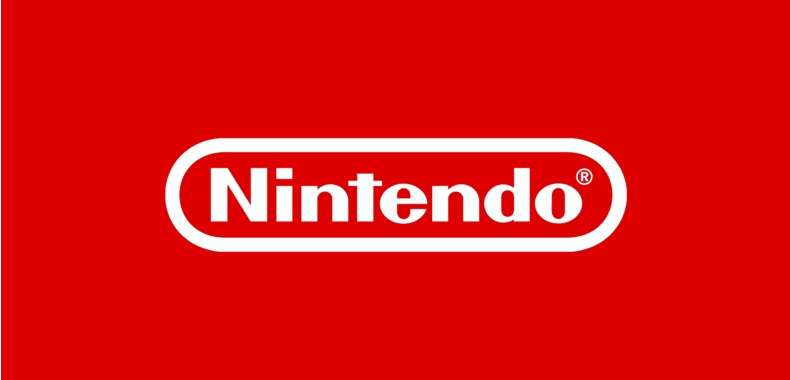 Nintendo dziewiątą najbardziej respektowaną firmą w Stanach Zjednoczonych