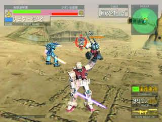 Mobile Suit Gundam: Federation vs Zeon