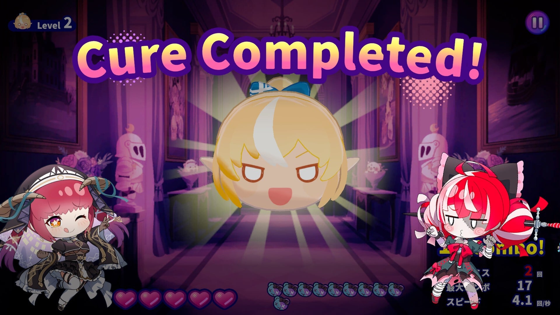 HoloType: Treasure Zombie Island #4